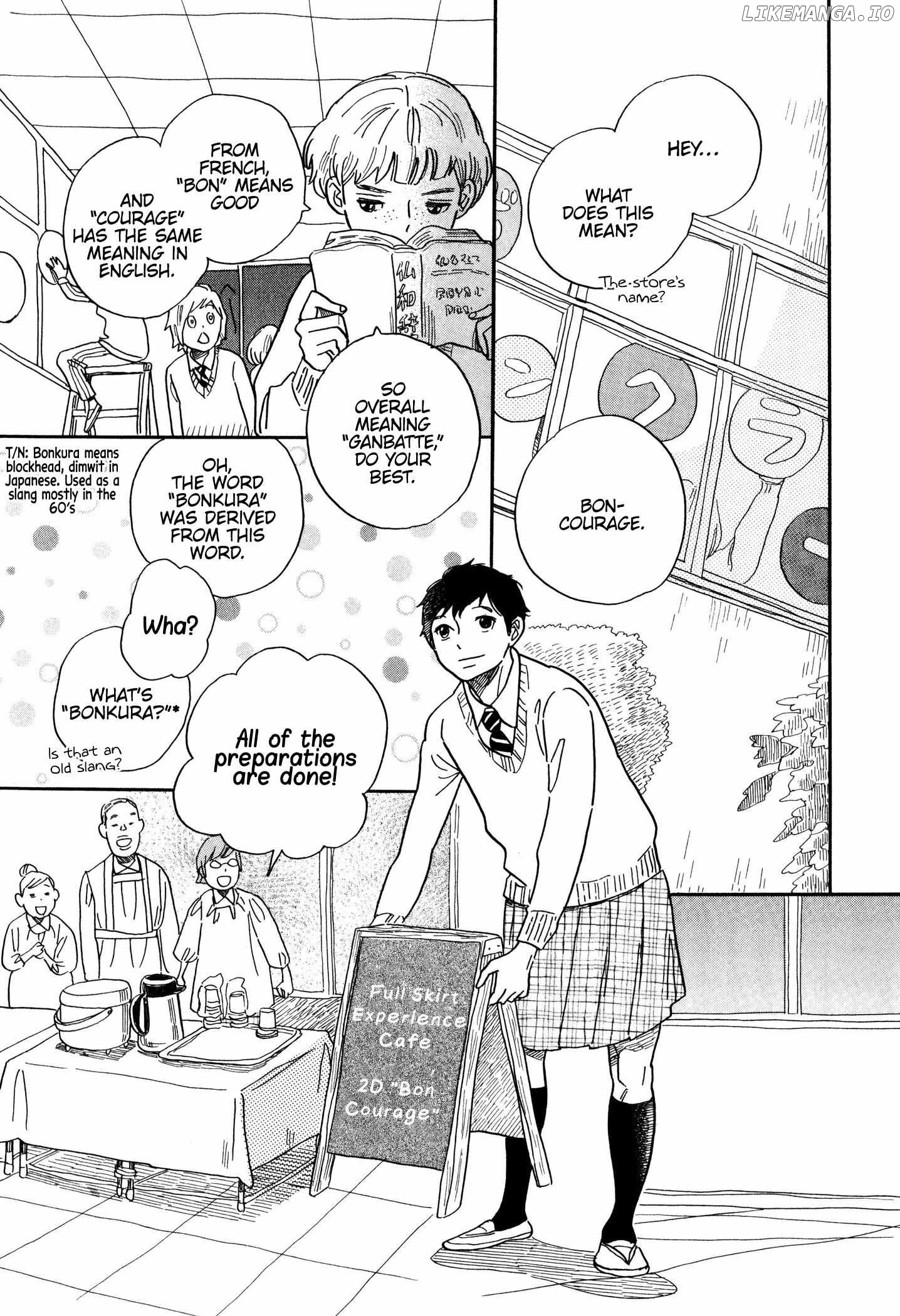 Boy Skirt (TORINO Shino) Chapter 6 - page 19