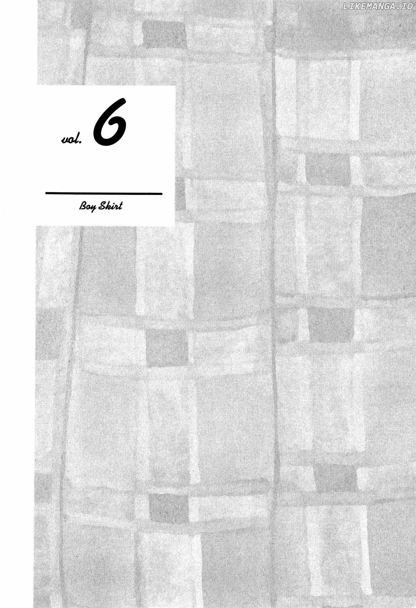 Boy Skirt (TORINO Shino) Chapter 6 - page 2