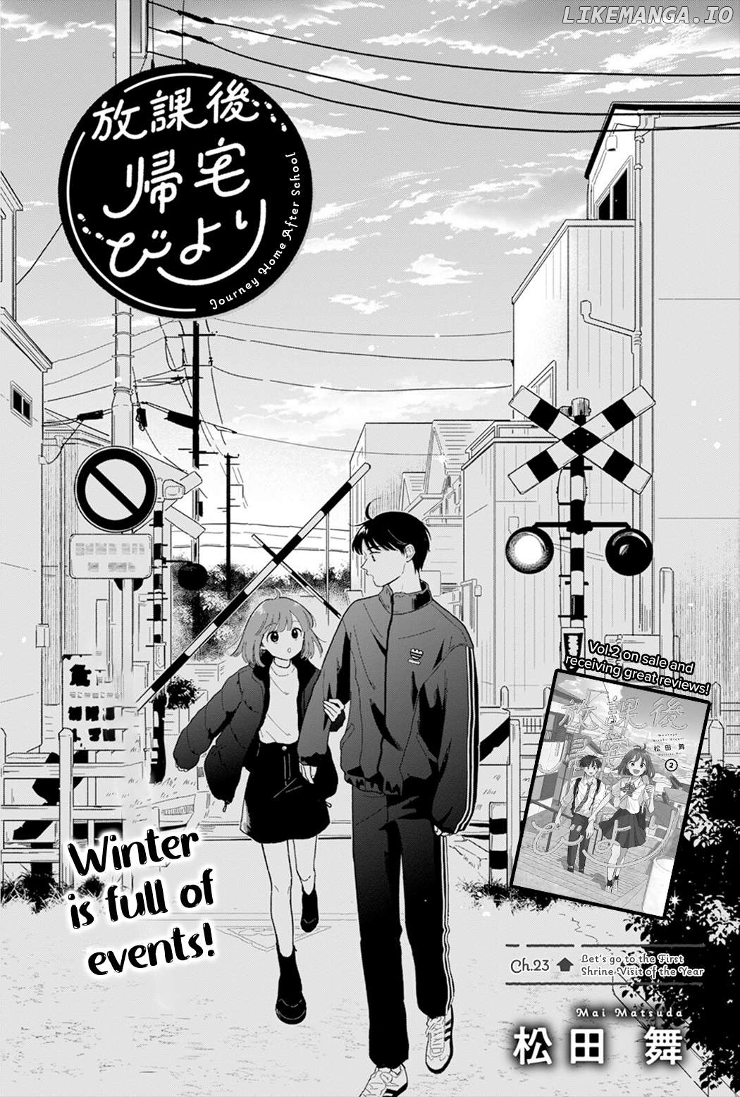 Houkago Kitaku Biyori Chapter 23 - page 1