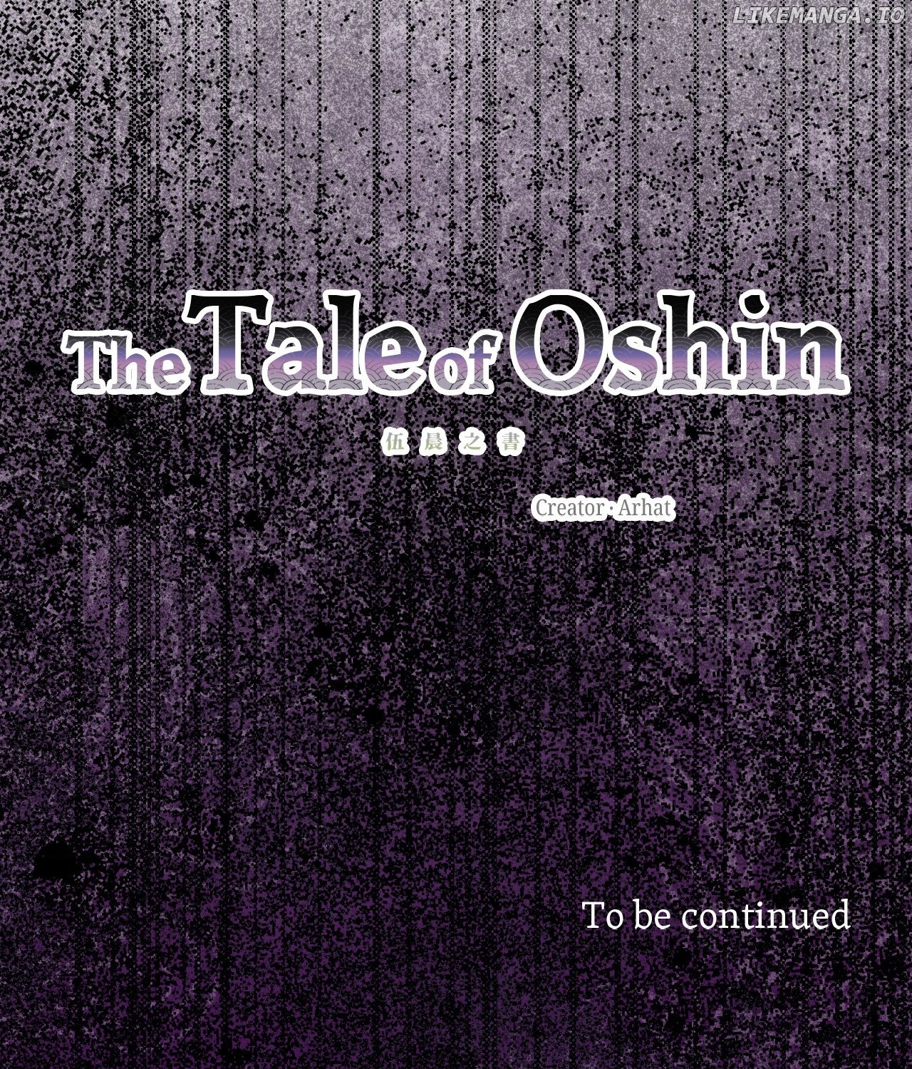 The Tale of Oshin Chapter 27 - page 101
