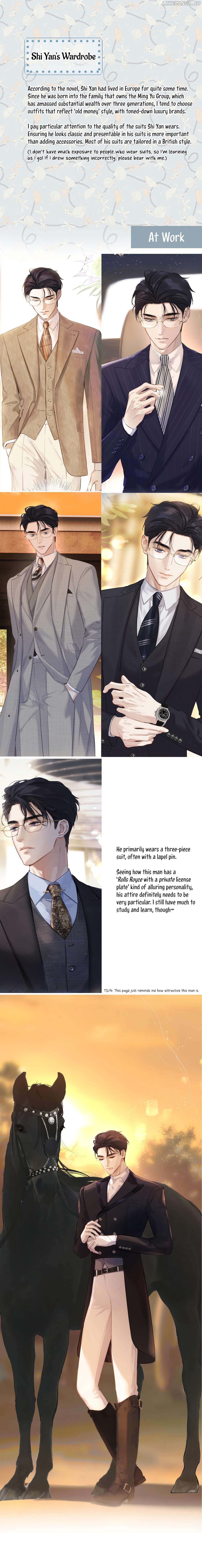 Accidental Love Chapter 22.5 - page 3