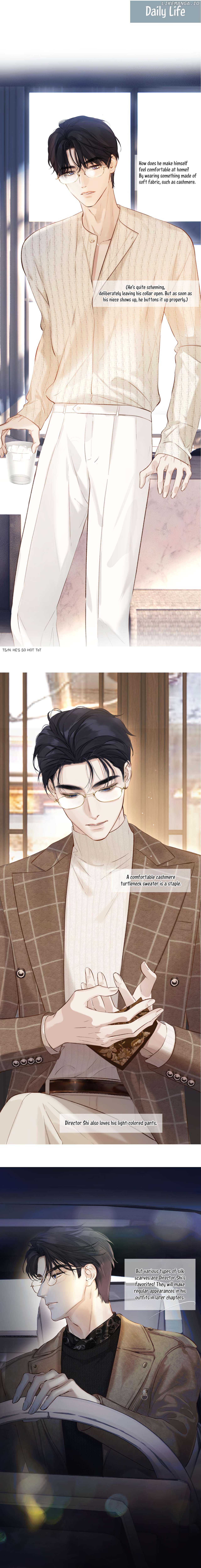 Accidental Love Chapter 22.5 - page 4
