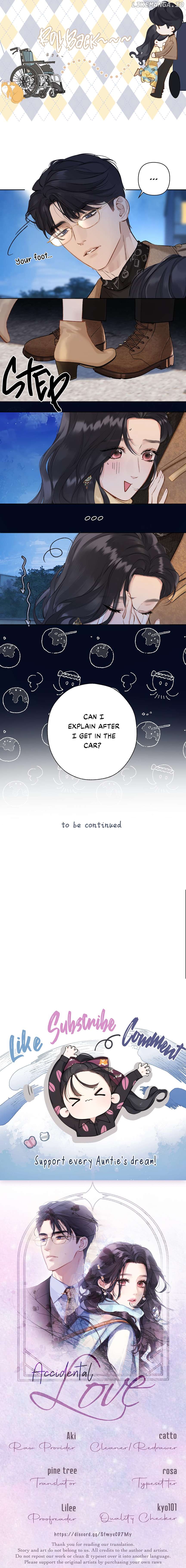 Accidental Love Chapter 23 - page 10