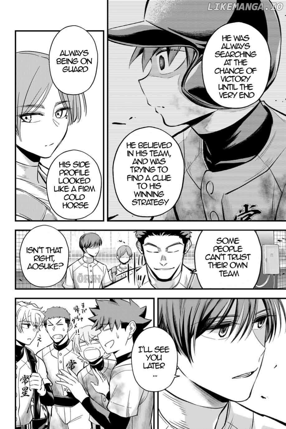 Irregulars - Manga Chapter 14.1 - page 8