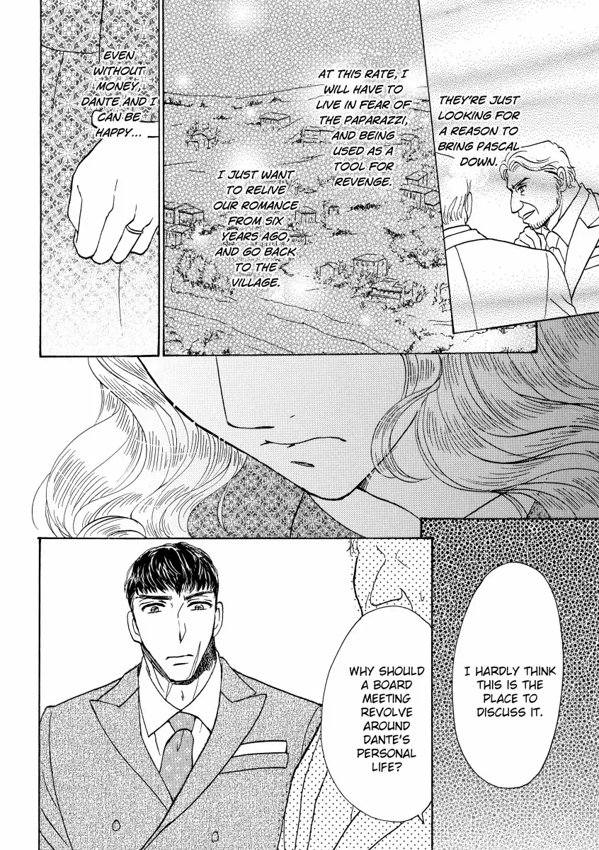 Unwrapping the Innocent's Secret Chapter 10 - page 8