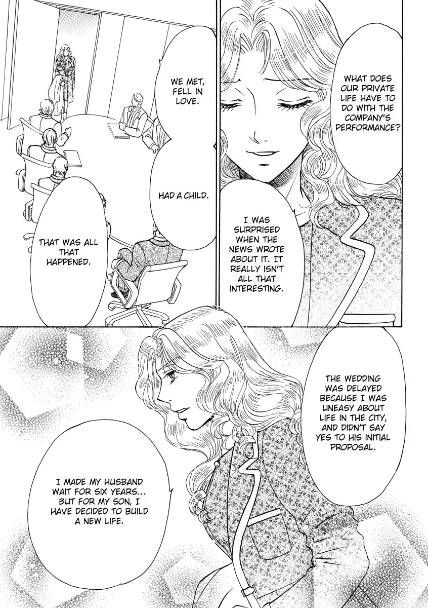 Unwrapping the Innocent's Secret Chapter 10 - page 9