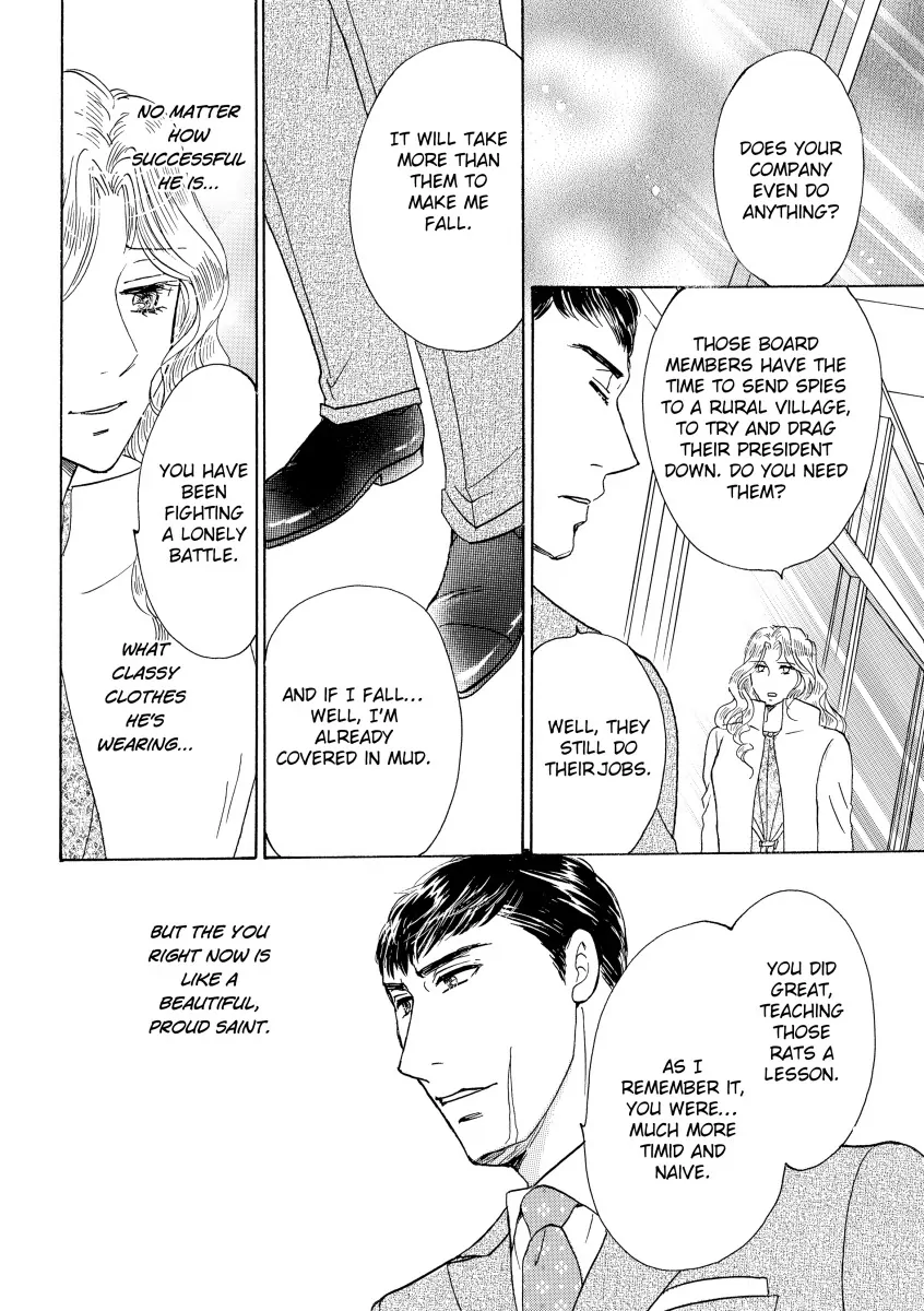 Unwrapping the Innocent's Secret Chapter 11 - page 2