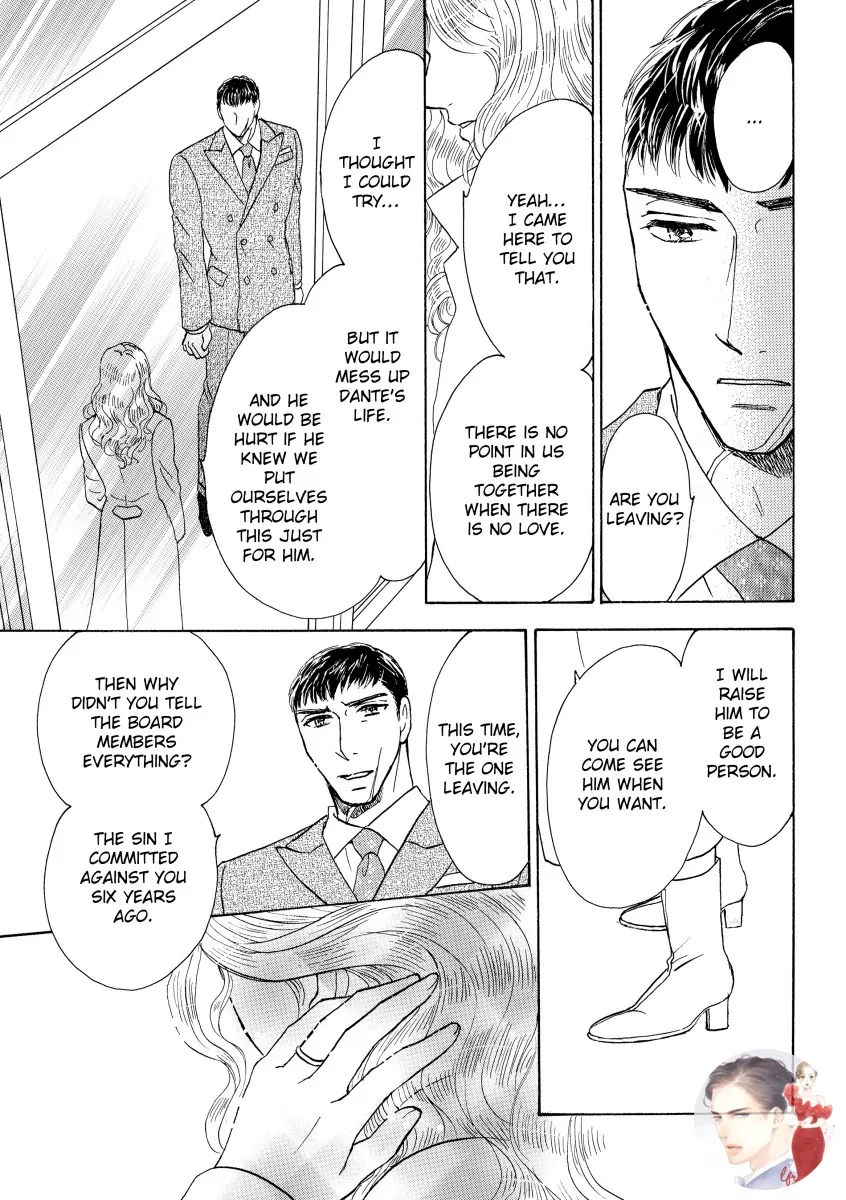 Unwrapping the Innocent's Secret Chapter 11 - page 5