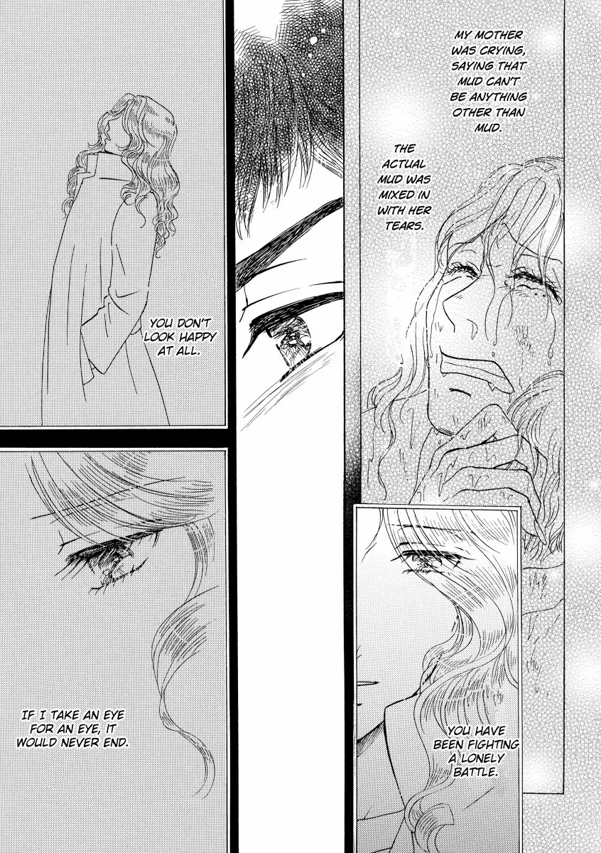 Unwrapping the Innocent's Secret Chapter 12 - page 1