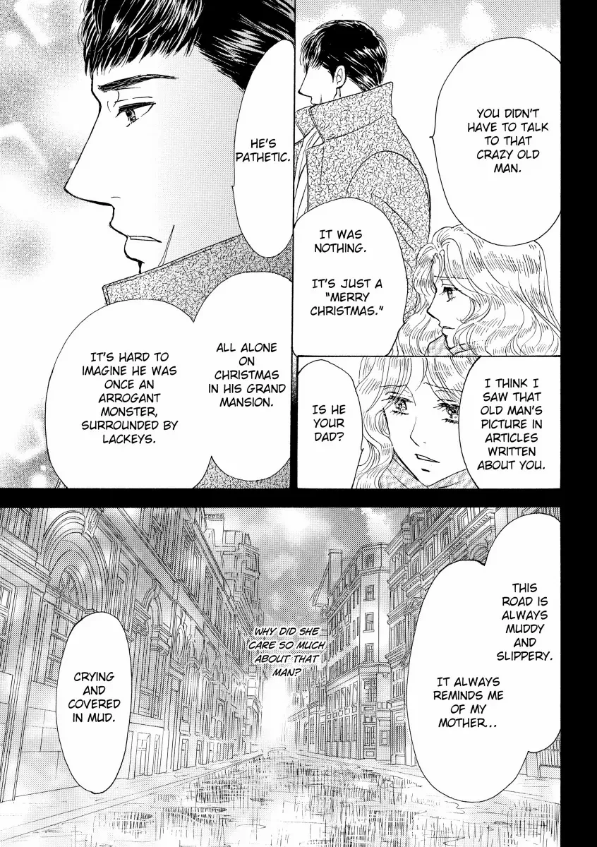 Unwrapping the Innocent's Secret Chapter 12 - page 5