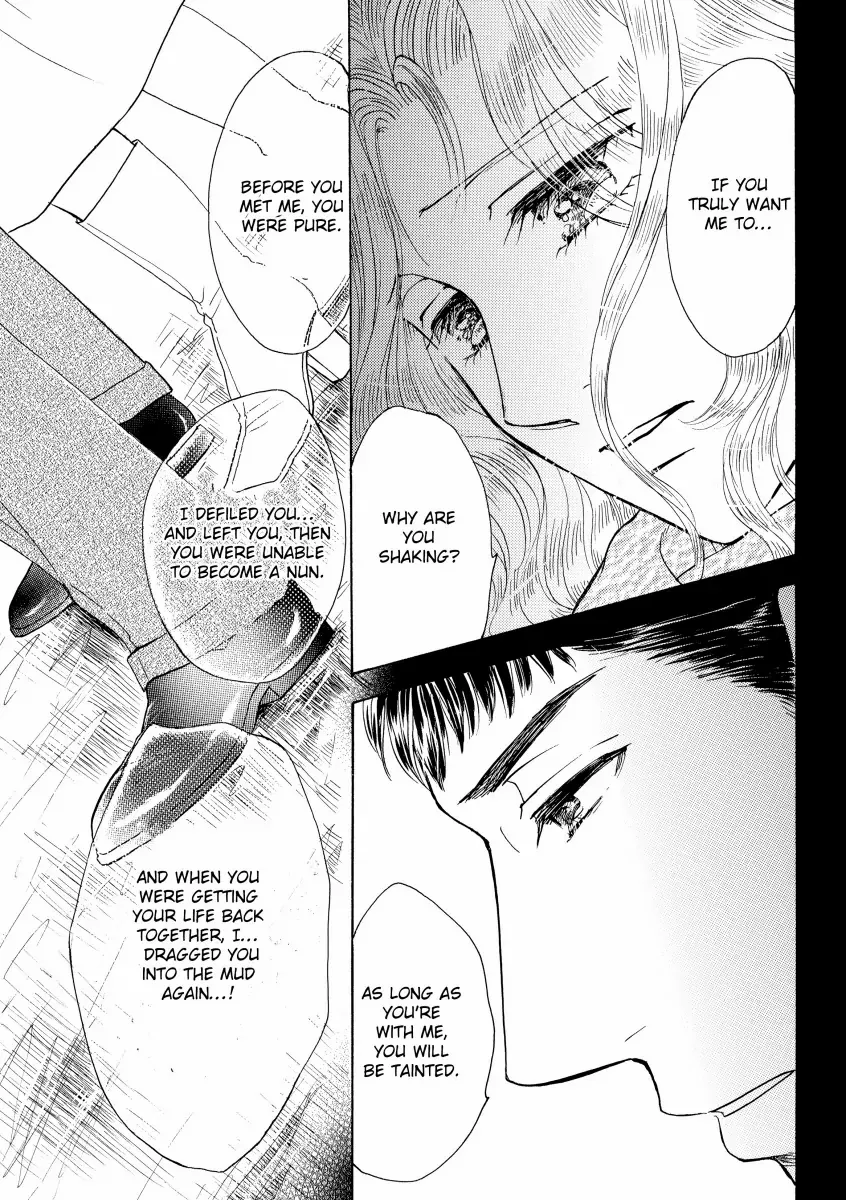 Unwrapping the Innocent's Secret Chapter 12 - page 7
