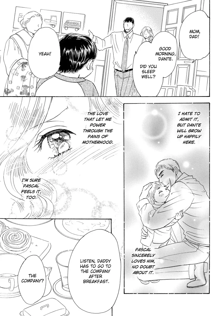 Unwrapping the Innocent's Secret Chapter 9 - page 9