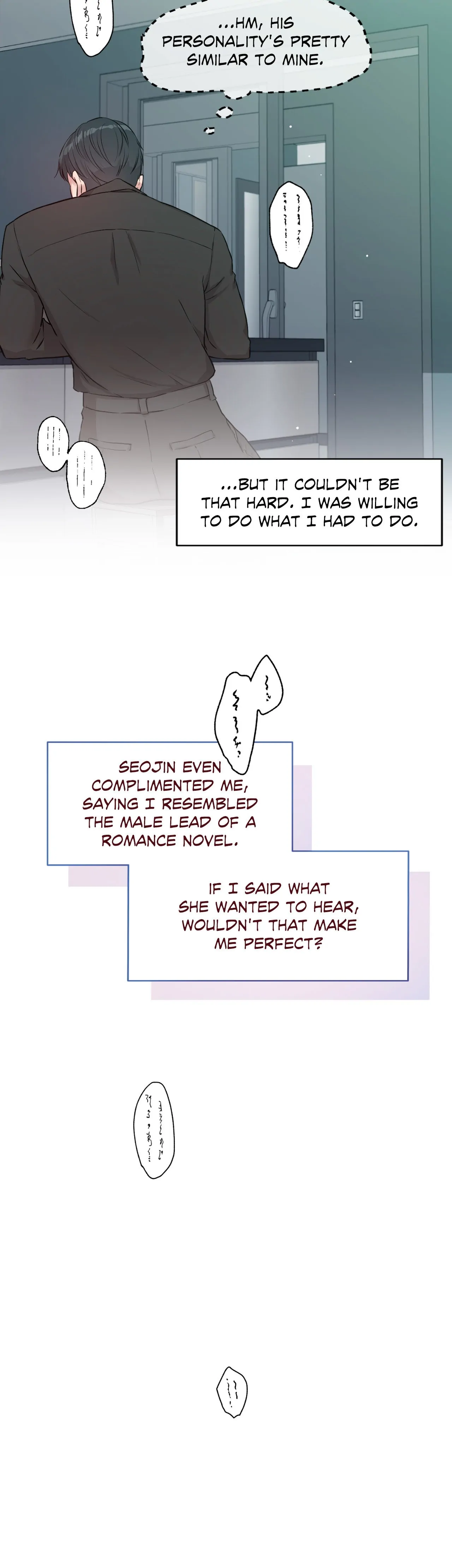 My Fantasies Are Cumming to Life?! Chapter 28 - page 14