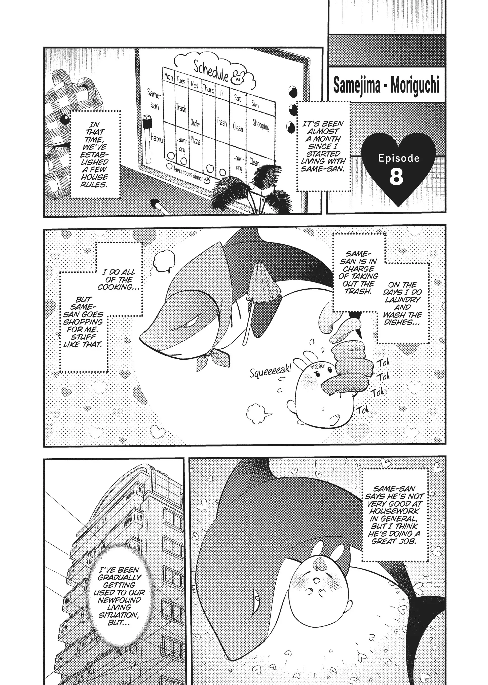 My Boss is a Giant: He Manages My Every Need With Enormous Skill – The Complete Manga Collection Chapter 8 - page 1