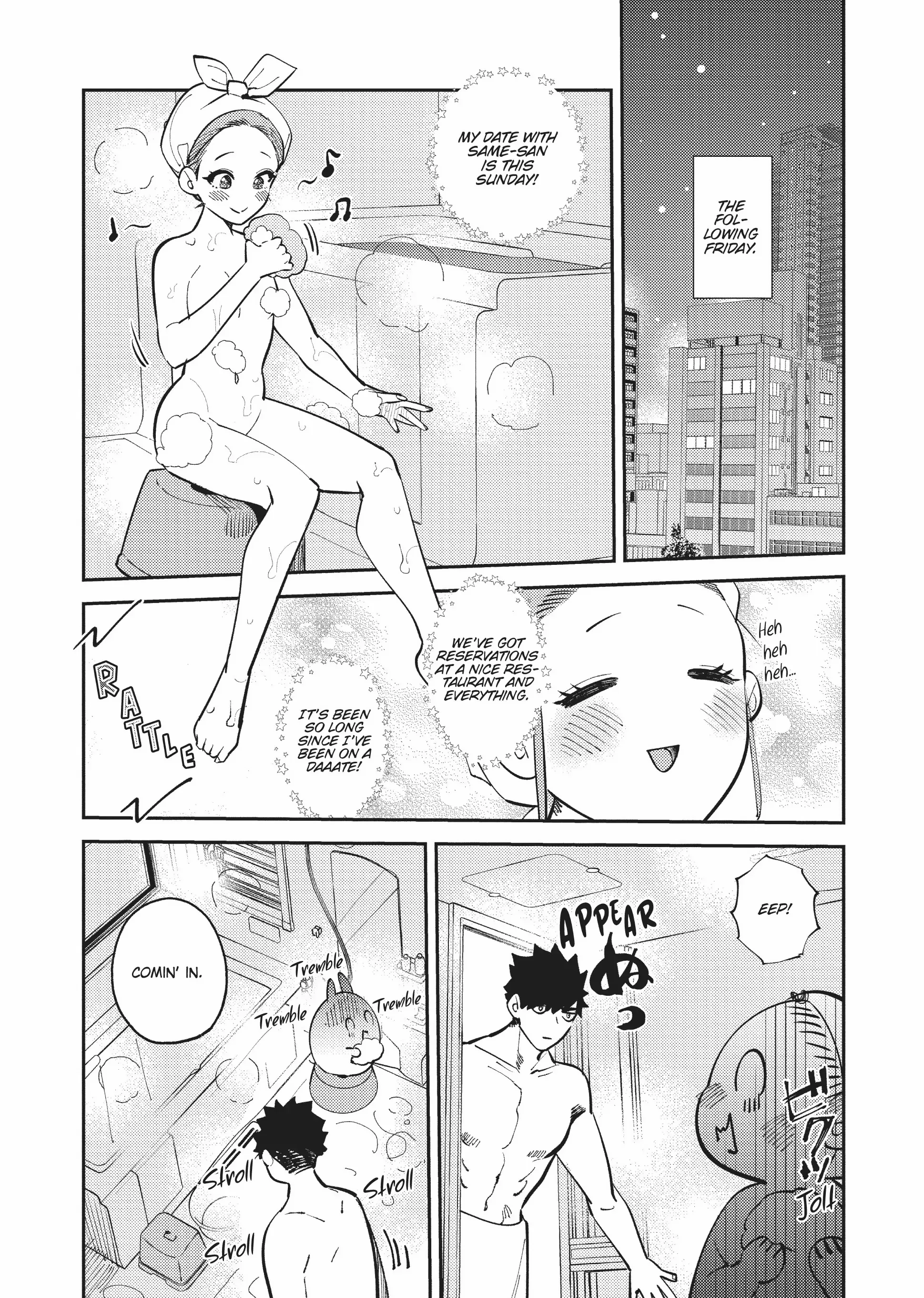 My Boss is a Giant: He Manages My Every Need With Enormous Skill – The Complete Manga Collection Chapter 8 - page 21