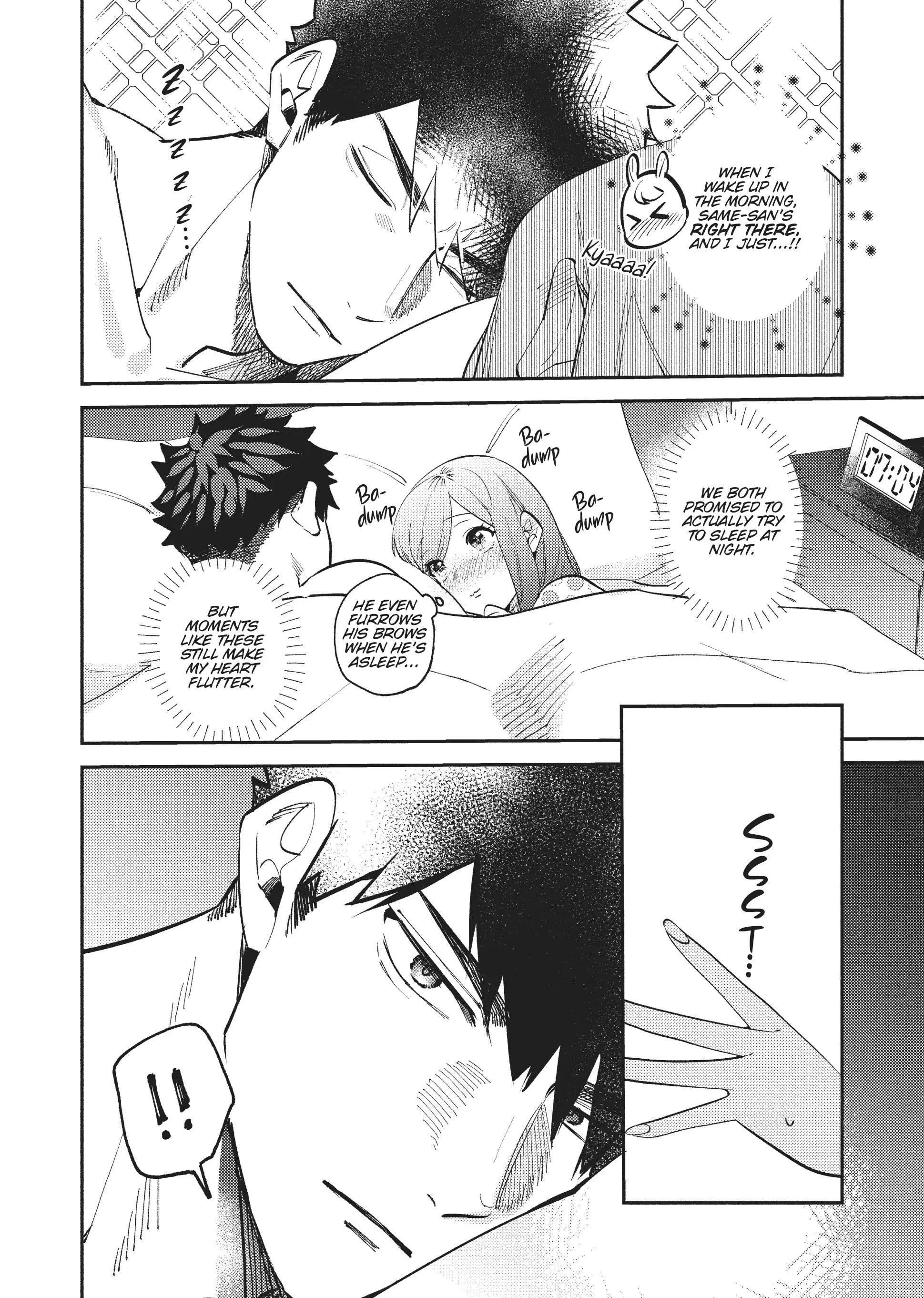 My Boss is a Giant: He Manages My Every Need With Enormous Skill – The Complete Manga Collection Chapter 8 - page 2