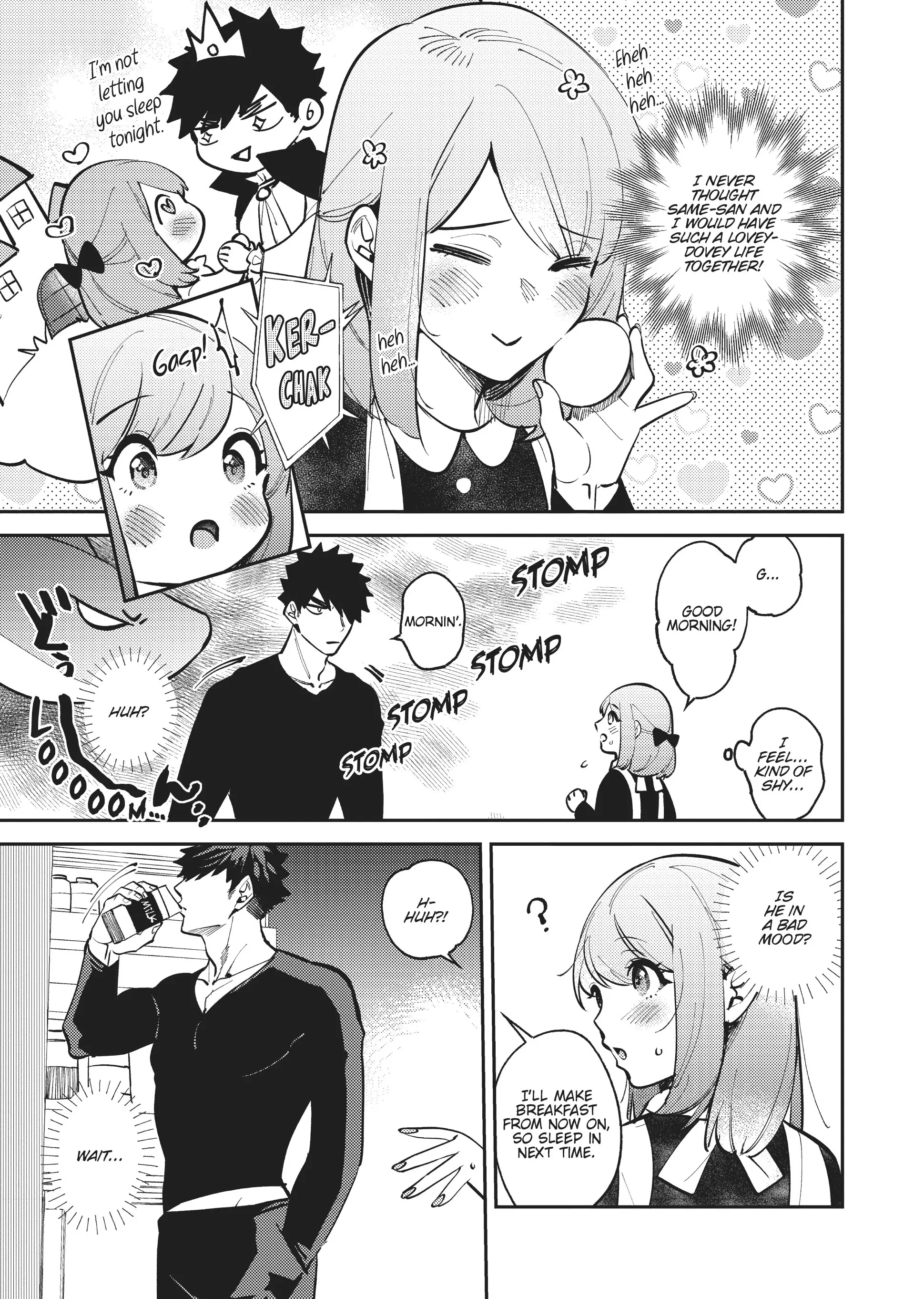 My Boss is a Giant: He Manages My Every Need With Enormous Skill – The Complete Manga Collection Chapter 8 - page 7