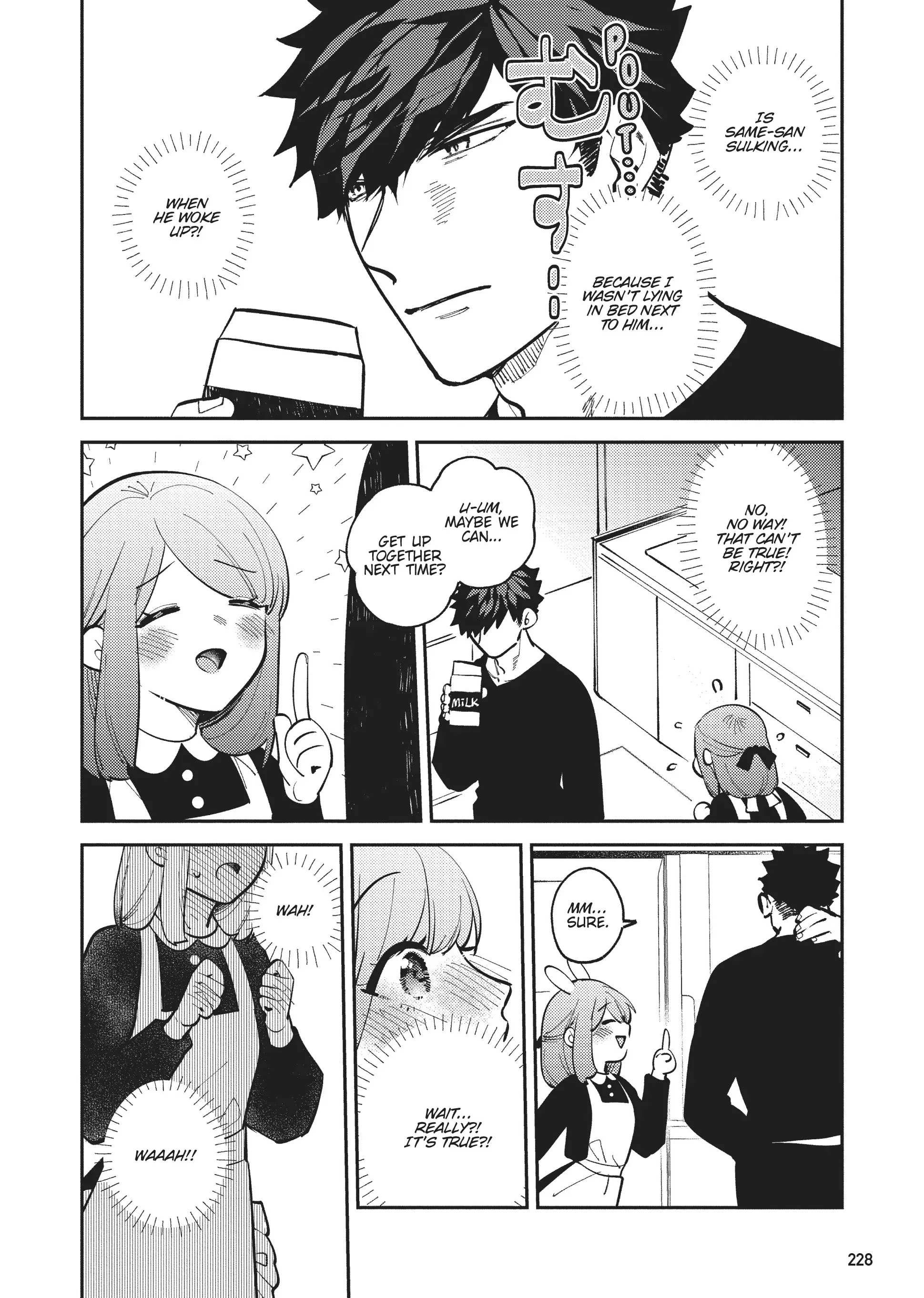 My Boss is a Giant: He Manages My Every Need With Enormous Skill – The Complete Manga Collection Chapter 8 - page 8