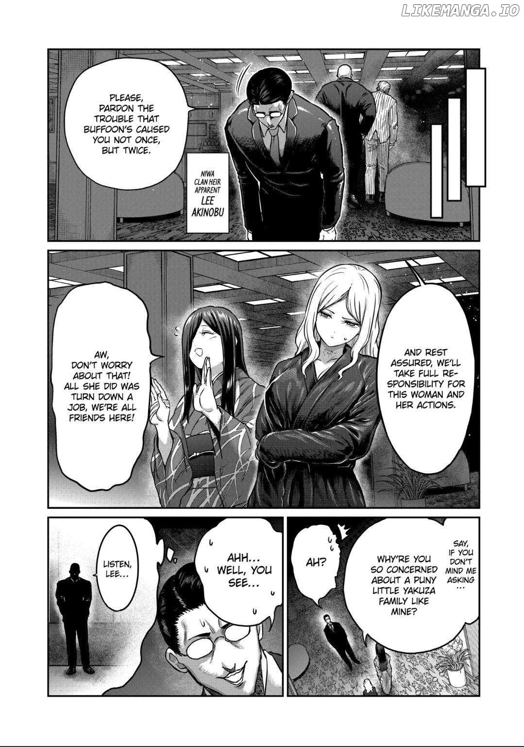 ST✰R: Strike it Rich Chapter 30 - page 3