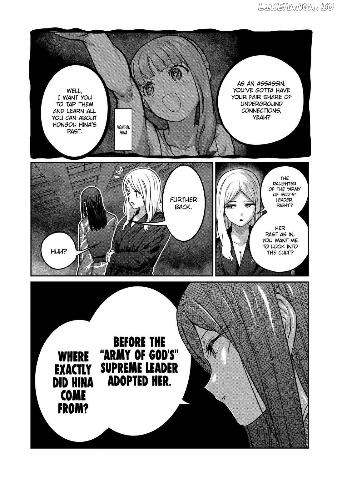ST✰R: Strike it Rich Chapter 30 - page 5