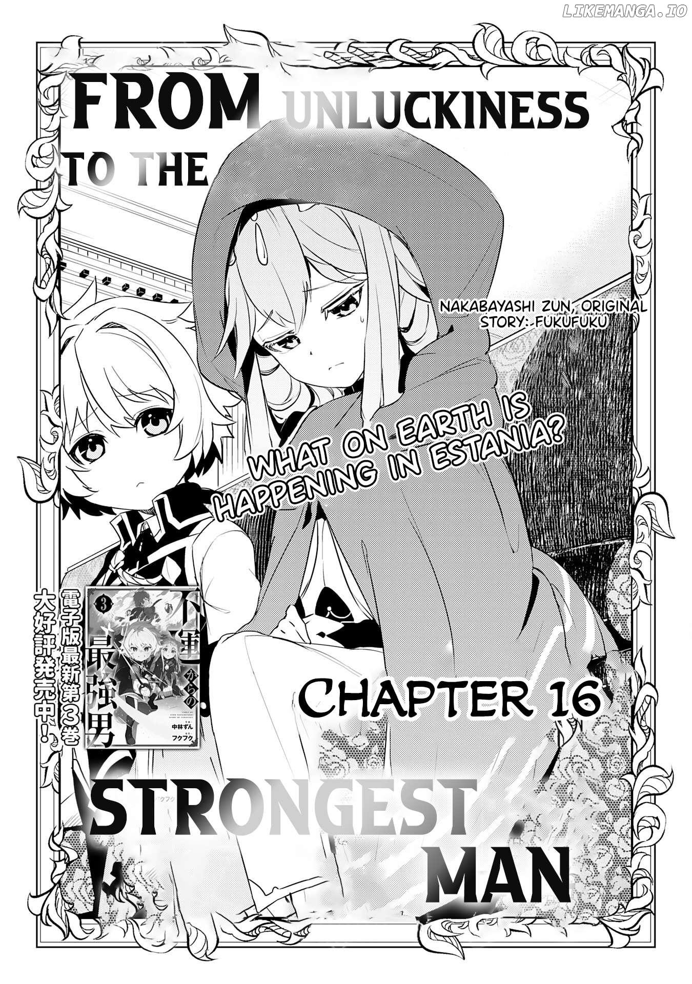 Unluckiness to the Strongest Man Chapter 16 - page 3