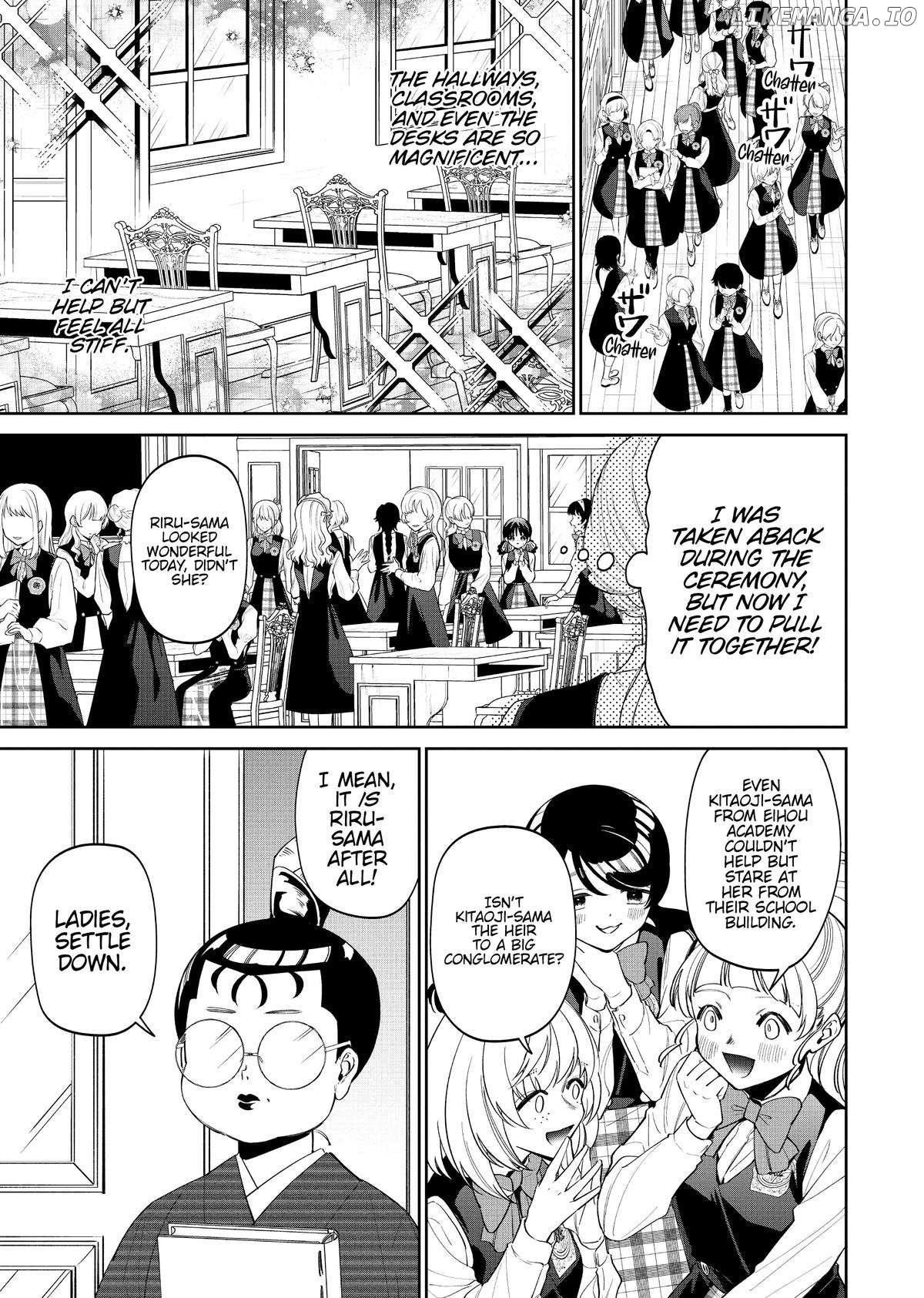 My stepmother and stepsisters do not pick on me Chapter 20 - page 7