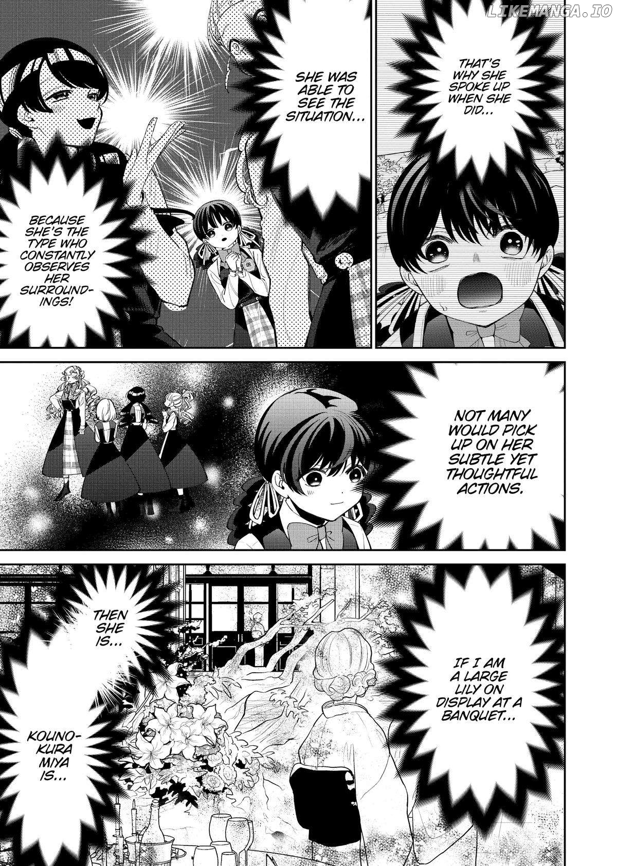 My stepmother and stepsisters do not pick on me Chapter 22 - page 9