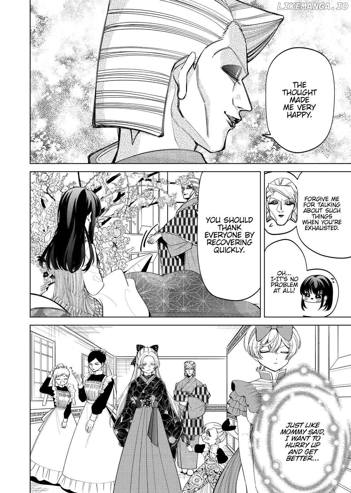 My stepmother and stepsisters do not pick on me Chapter 24 - page 12