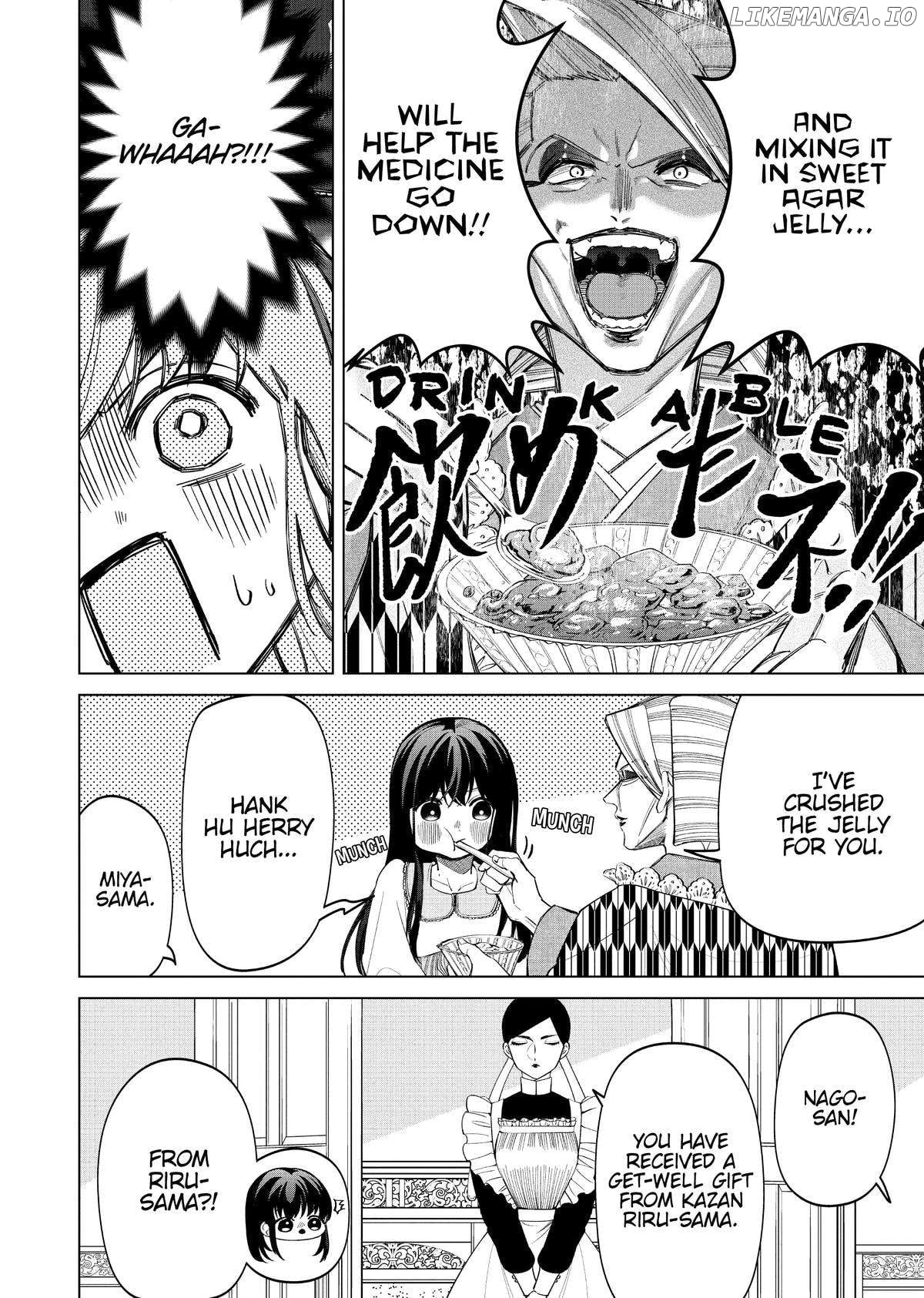 My stepmother and stepsisters do not pick on me Chapter 24 - page 4