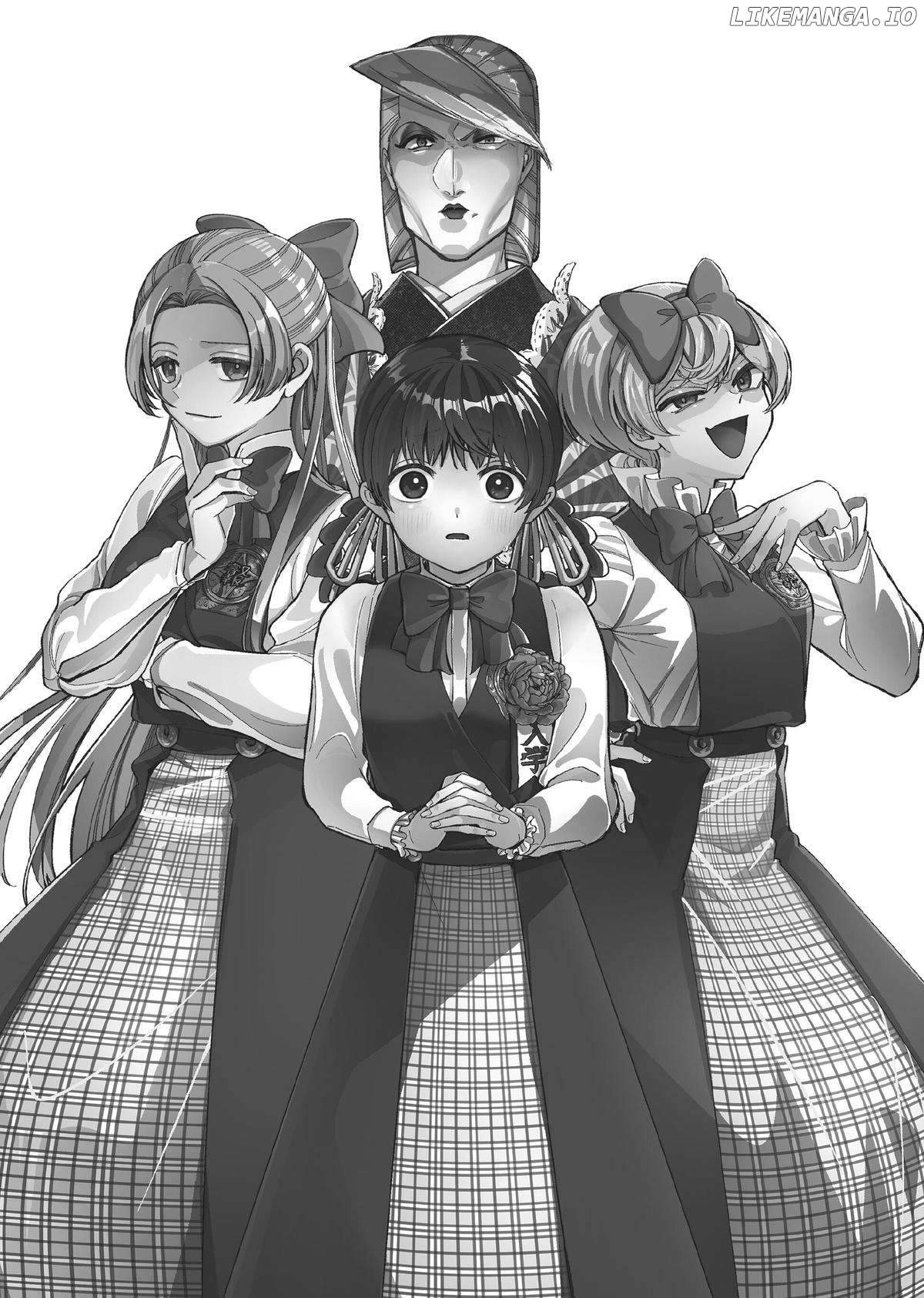 My stepmother and stepsisters do not pick on me Chapter 24.5 - page 47