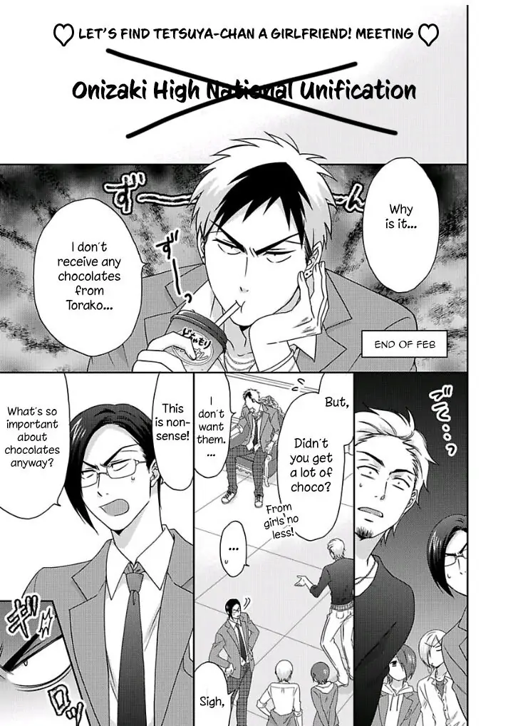 Nyotaika Yankee Gakuen ☆ Ore no Hajimete, Nerawaretemasu. chapter 39 - page 1