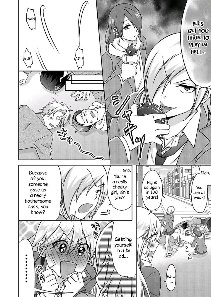 Nyotaika Yankee Gakuen ☆ Ore no Hajimete, Nerawaretemasu. chapter 39 - page 6