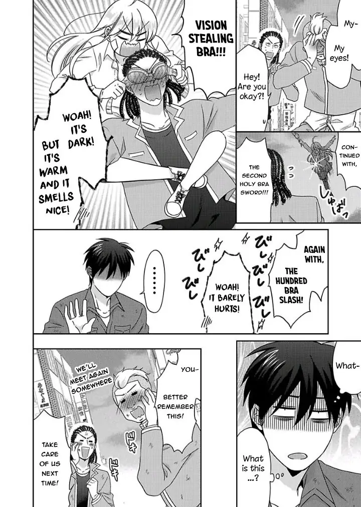 Nyotaika Yankee Gakuen ☆ Ore no Hajimete, Nerawaretemasu. chapter 39 - page 18
