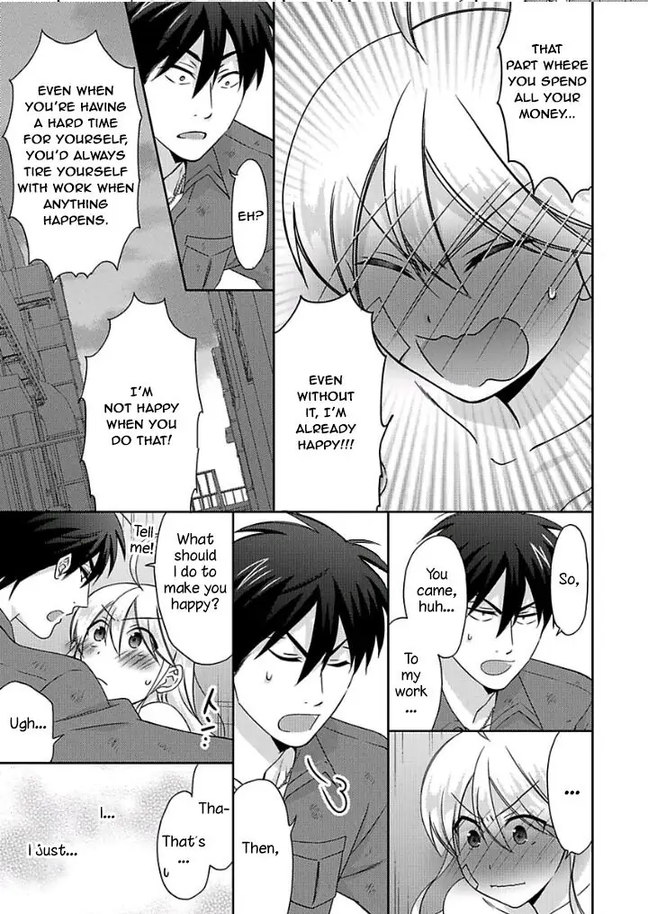 Nyotaika Yankee Gakuen ☆ Ore no Hajimete, Nerawaretemasu. chapter 39 - page 21