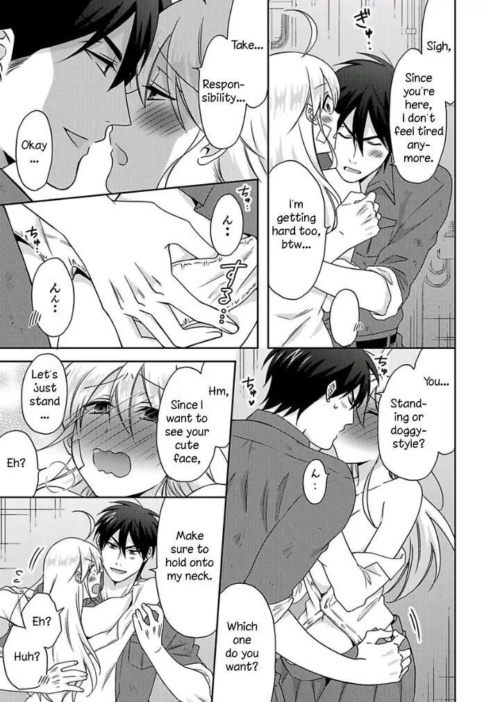 Nyotaika Yankee Gakuen ☆ Ore no Hajimete, Nerawaretemasu. chapter 39 - page 25