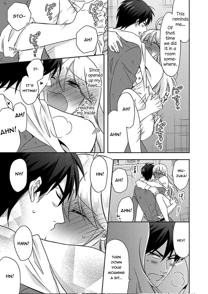 Nyotaika Yankee Gakuen ☆ Ore no Hajimete, Nerawaretemasu. chapter 39 - page 27