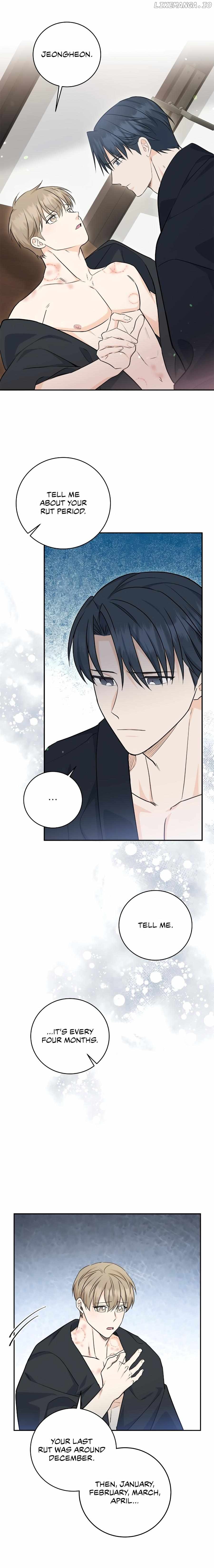 Sweet Not Sugar Chapter 49 - page 14
