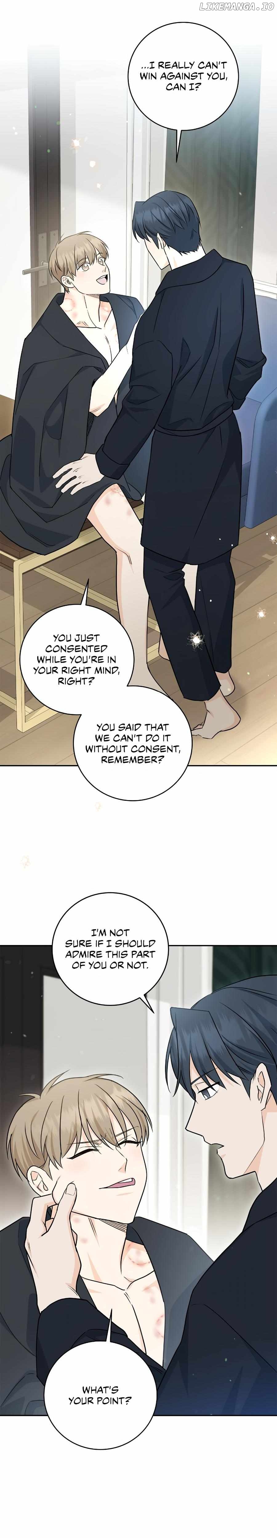 Sweet Not Sugar Chapter 49 - page 19