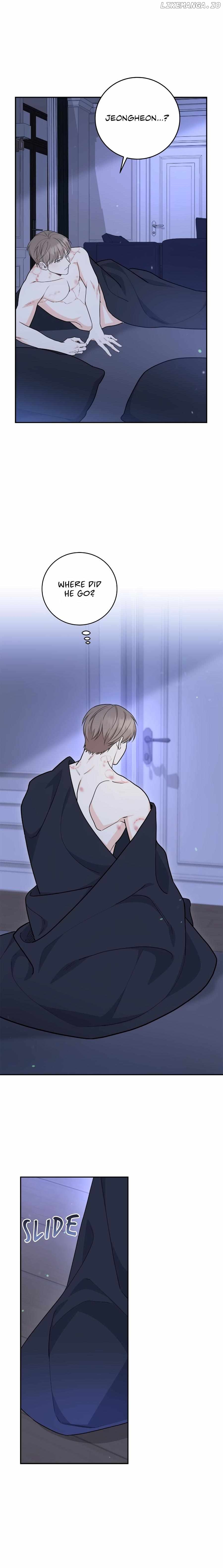 Sweet Not Sugar Chapter 49 - page 2