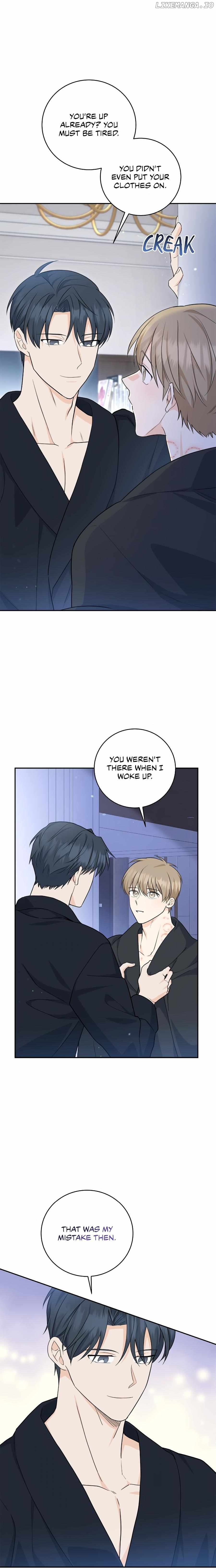 Sweet Not Sugar Chapter 49 - page 5