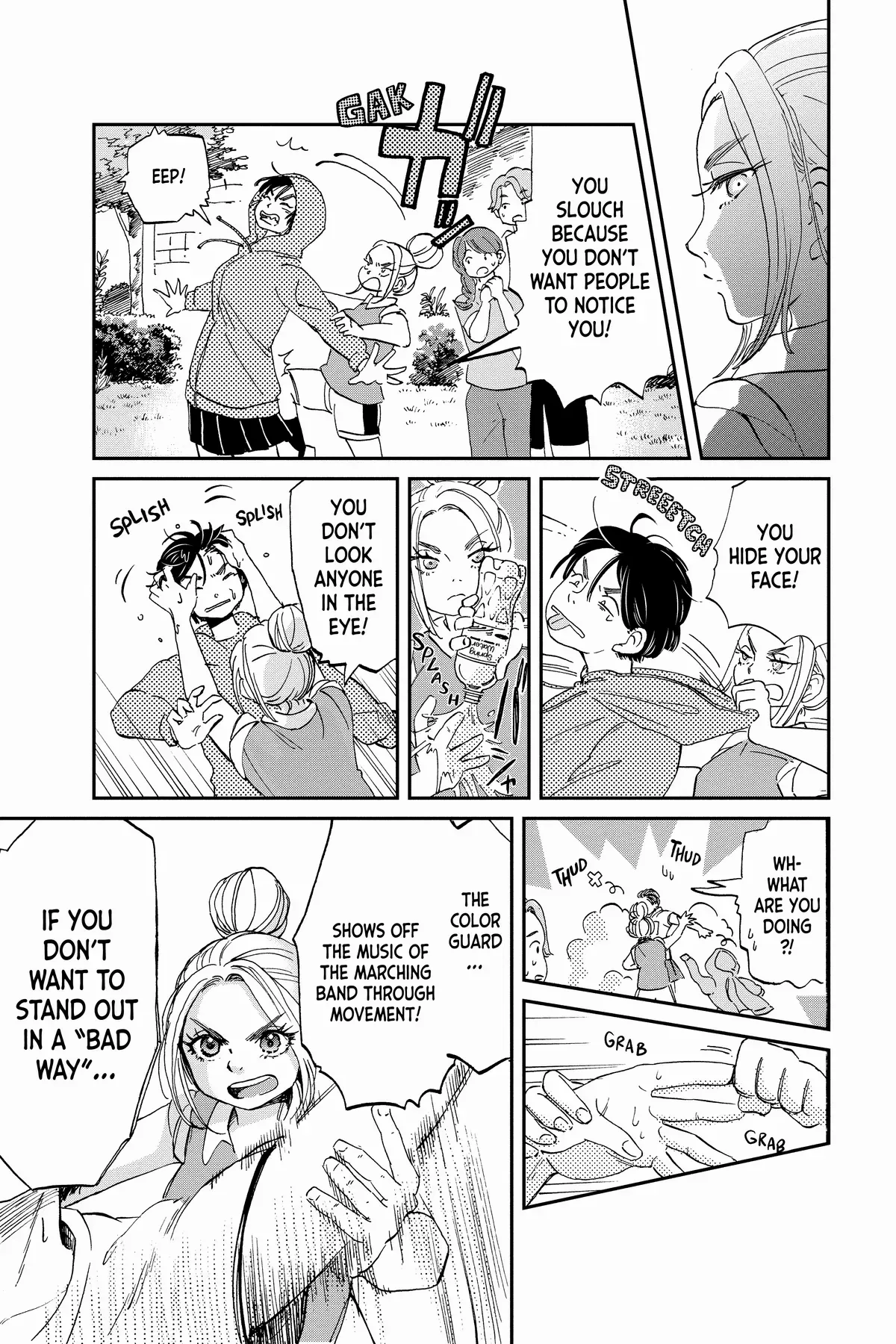 Mikazuki March Chapter 17 - page 10
