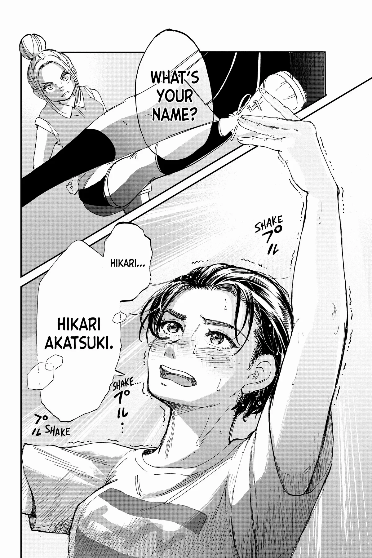 Mikazuki March Chapter 17 - page 13
