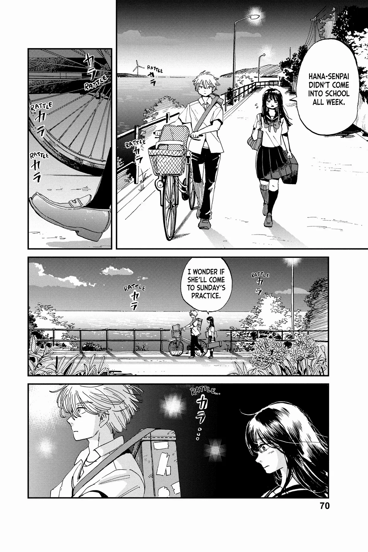 Mikazuki March Chapter 17 - page 19