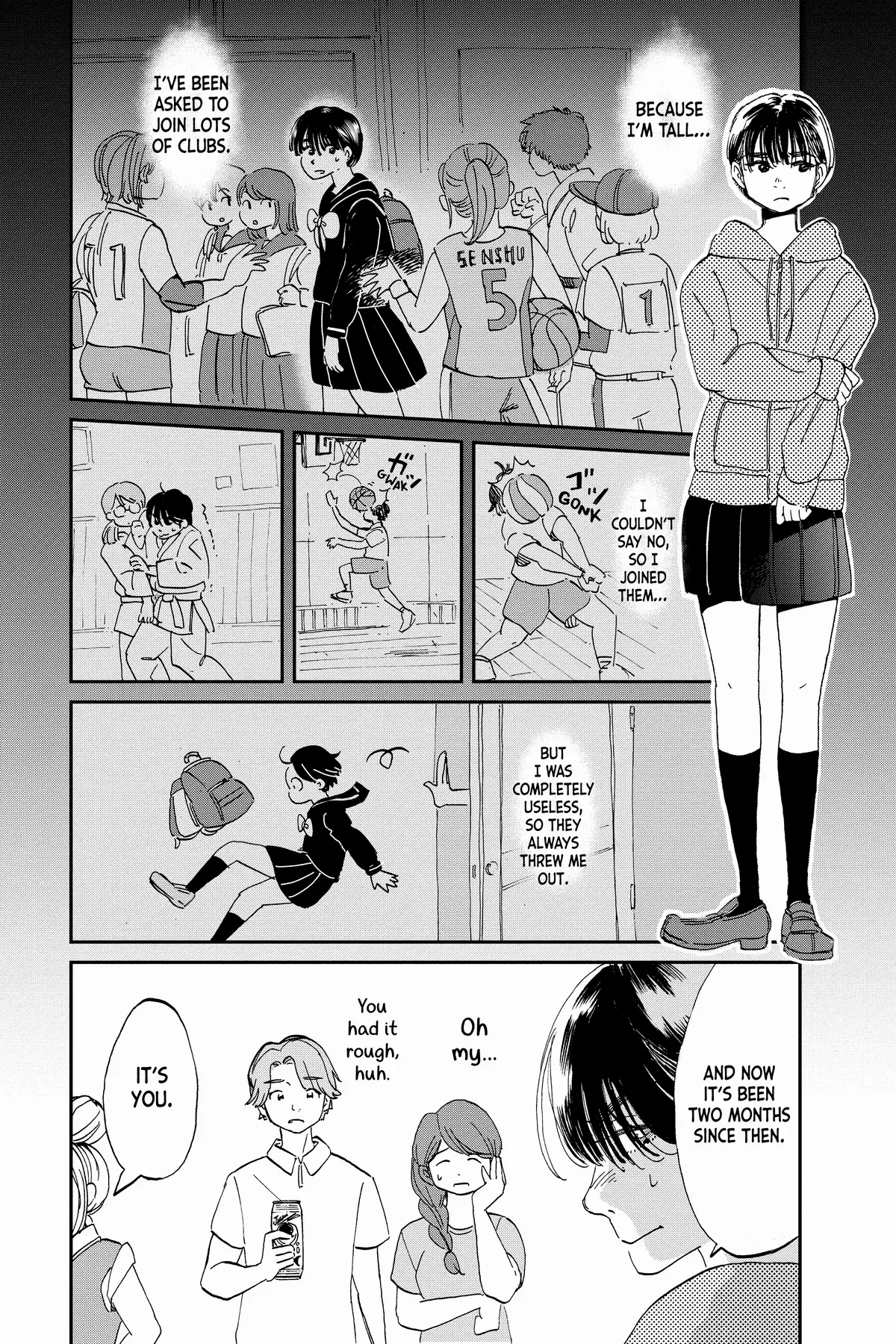 Mikazuki March Chapter 17 - page 7