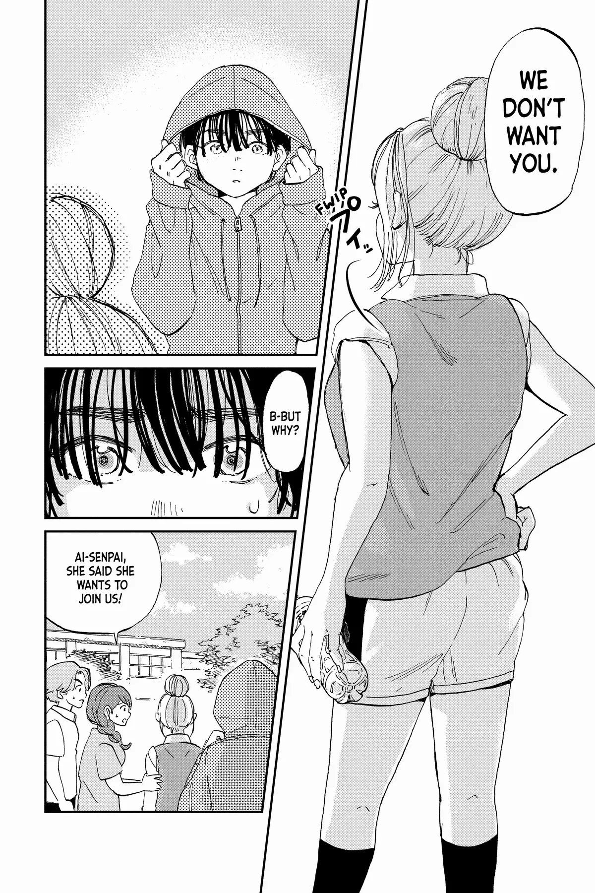 Mikazuki March Chapter 17 - page 9