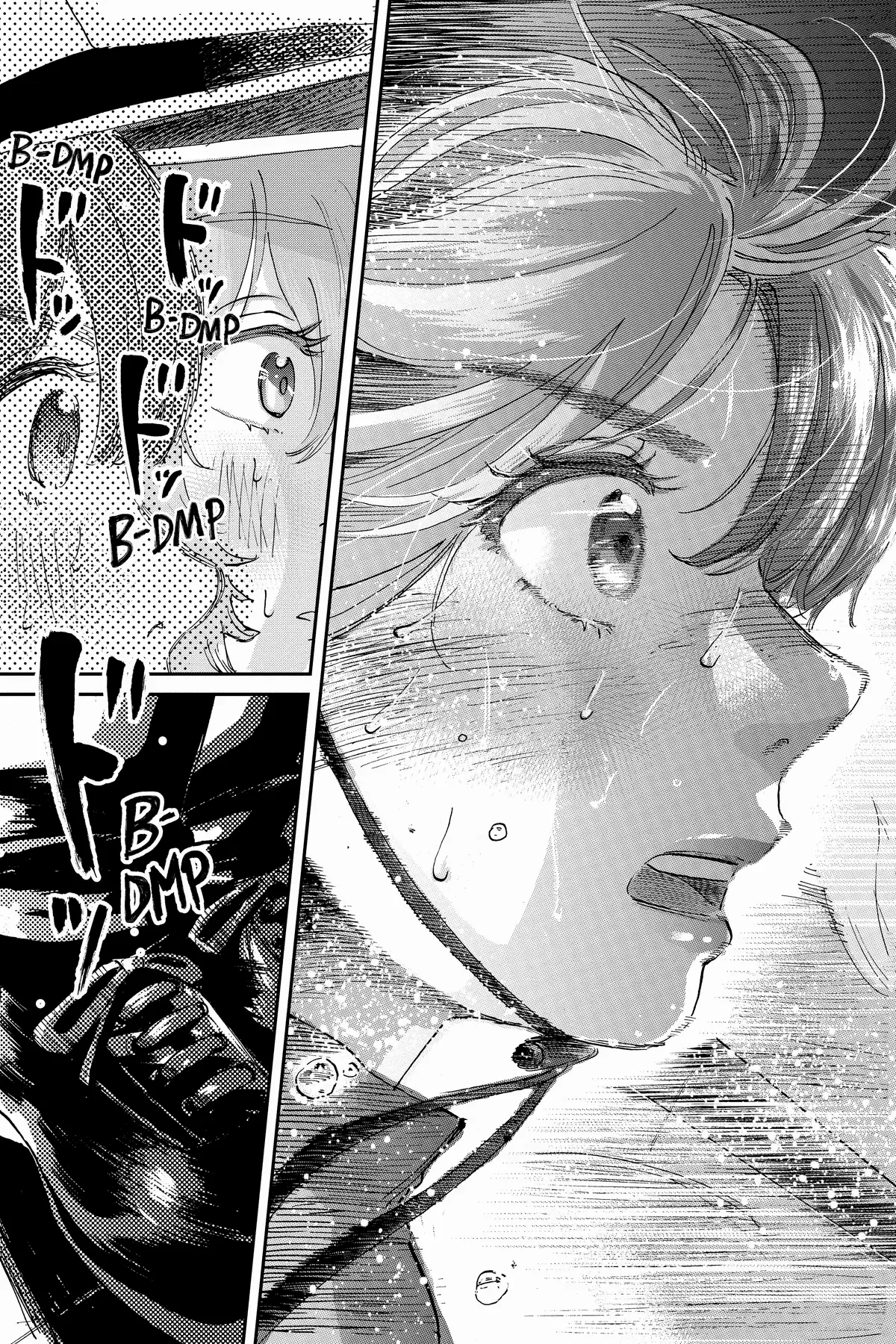 Mikazuki March Chapter 24 - page 15