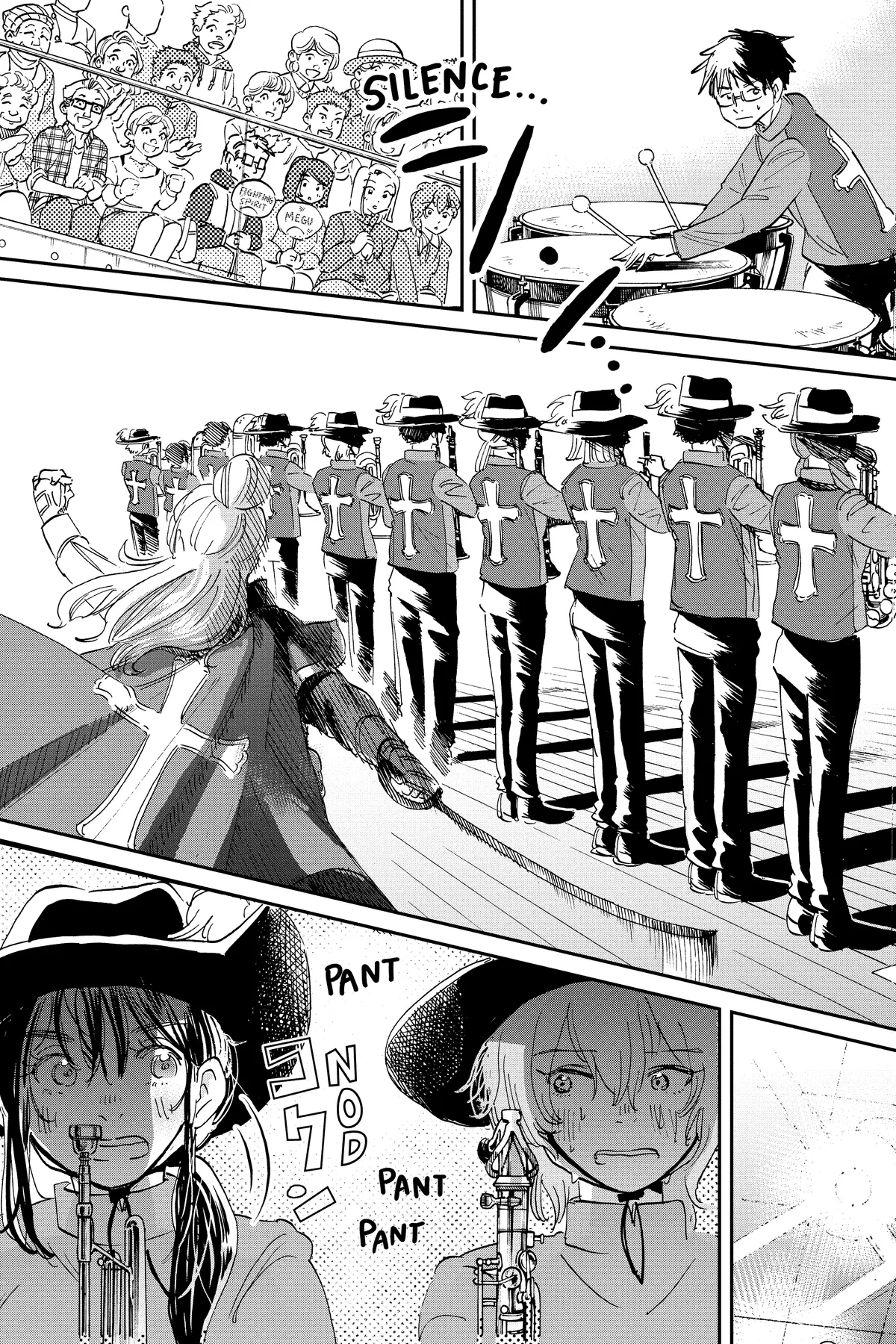 Mikazuki March Chapter 24 - page 17