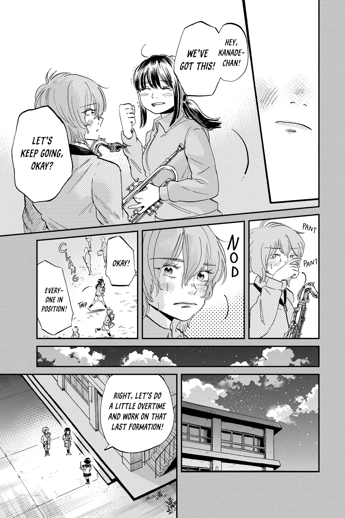 Mikazuki March Chapter 24 - page 5