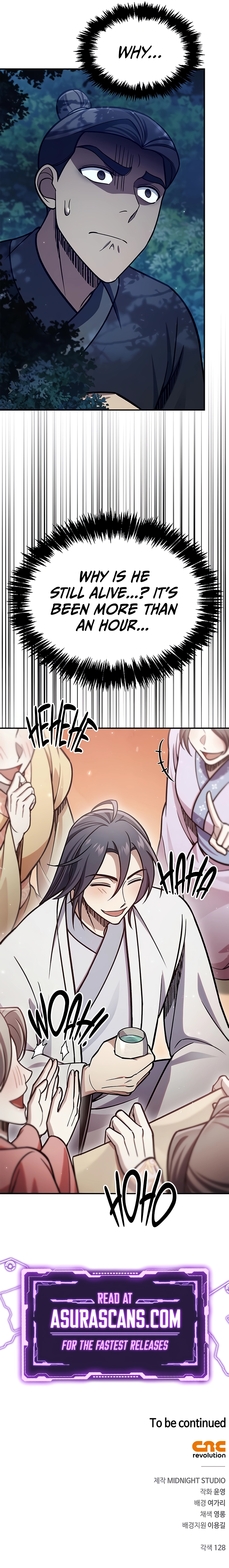 Heavenly Grand Archive’s Young Master Chapter 85 - page 14