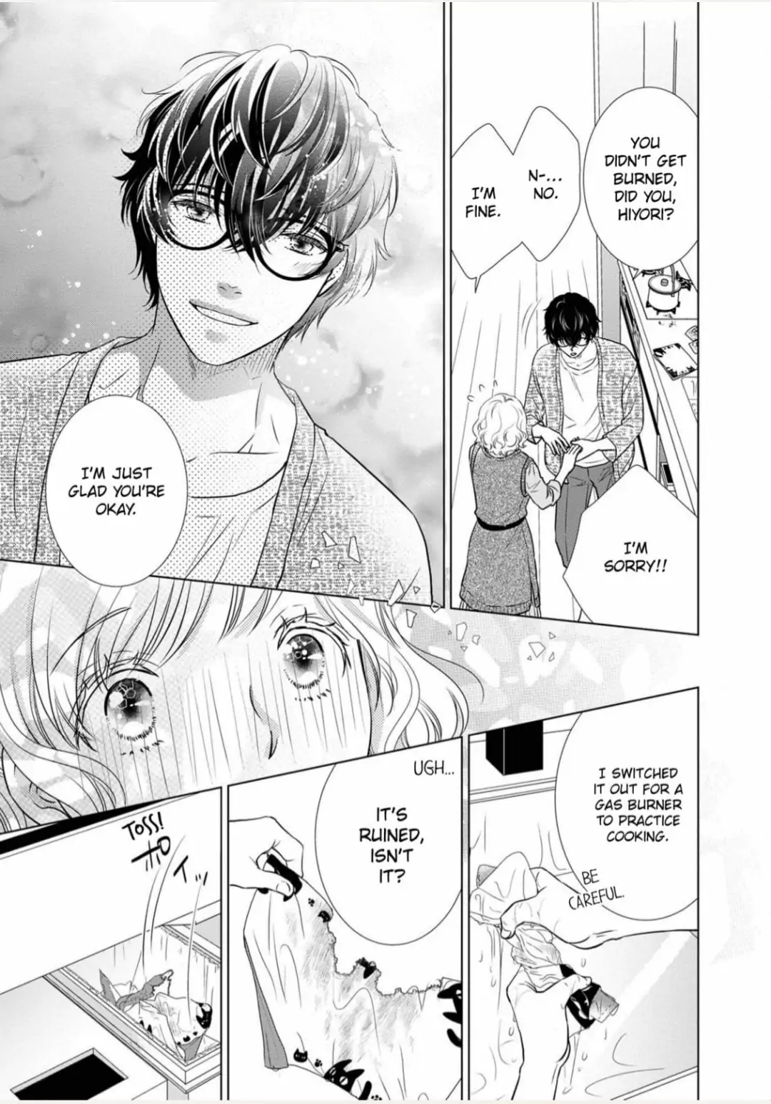 Konna no Hajimete -Moteo no Honki no Dekiai Ecchi- Chapter 10 - page 11